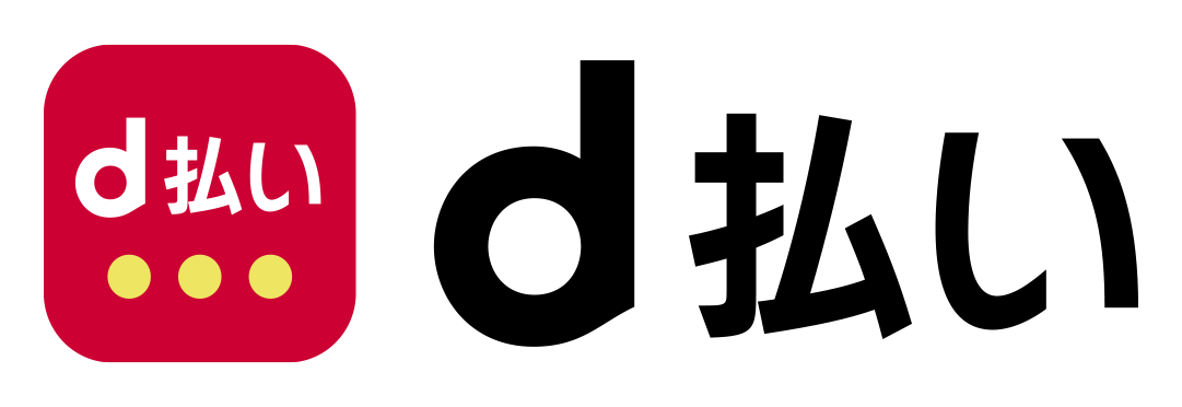 d払い