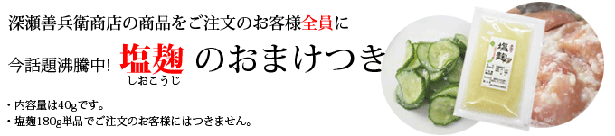 �������ޤ�