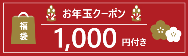 山形旬のフルーツ詰め合わせ