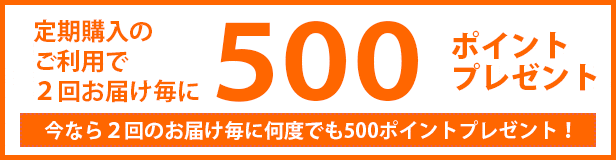 定期購入《うまいず米》山形県産つや姫2kg（精米）＜令和4年度産＞